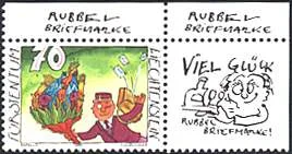 Scratch and Sniff Stamps