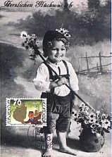 Scratch and Sniff Stamps