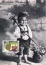 Original philatelic illustration from Scratch Stamps