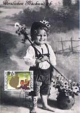 Scratch Stamps from Liechtenstein