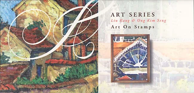Singapore Art Series original illustration