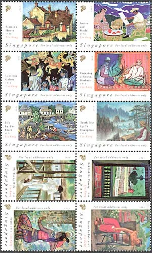 Singapore Art Series — original philatelic illustration