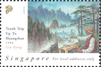 Singapore Art Series — original philatelic illustration