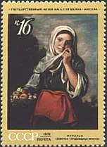 Original illustration from Spanish Paintings from Hermitage, St. Petersburg