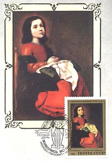 Russia, 1985. Francisco de Zurbaran, The Young Virgin Praying. Sc. 5335.