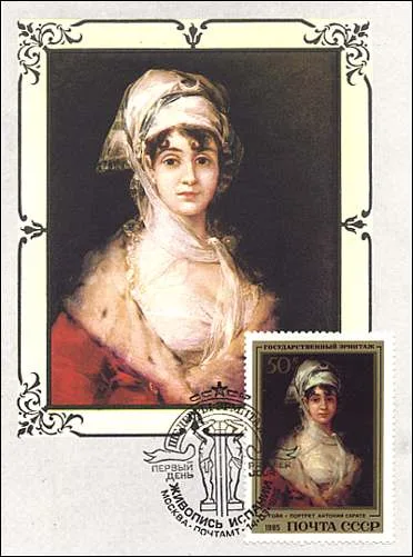 Russia, 1985. Francisco de Goya, Portrait of the actress Antonia Zarate. Sc. 5340.