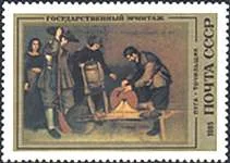 Russia, 1985. Antonio Puga, The Grinder. Sc. 5338.