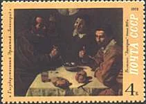 Russia, 1972. Velazquez, Breakfest. Sc. 4002.