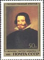 Russia, 1985. Diego Velazquez, Count Olivares. Sc. 5335.