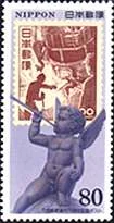 Original postage stamp illustration 3