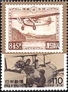 Original postage stamp illustration 7