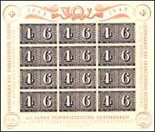 Original postage stamp illustration 12
