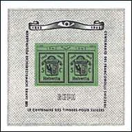 Original postage stamp illustration 14