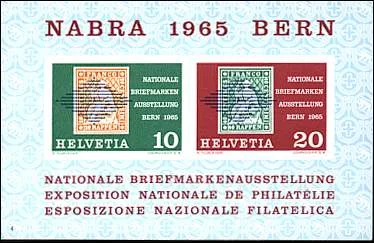 Stamps on Stamps