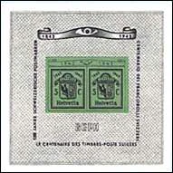 Stamps on Stamps