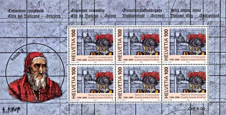 Swiss Papal Guard Stamps - Joint Issue Switzerland - Vatican — original stamp illustration