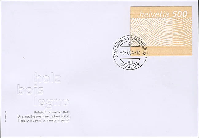 Swiss Wooden Stamp — original stamp illustration