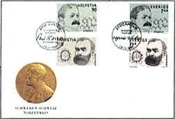 Swiss Joint Stamp Issues — Second Gallery
