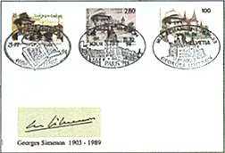 Swiss Joint Stamp Issues — Second Gallery