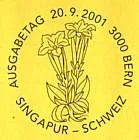 Swiss Joint Stamp Issues — Second Gallery
