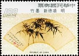 Chinese Fans on Stamps original illustration