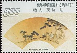 Chinese Fans on Stamps — original philatelic illustration
