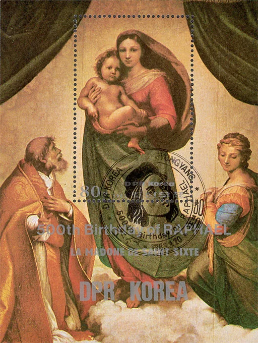 The Colors of Sistine Madonna on Stamps — original stamp illustration