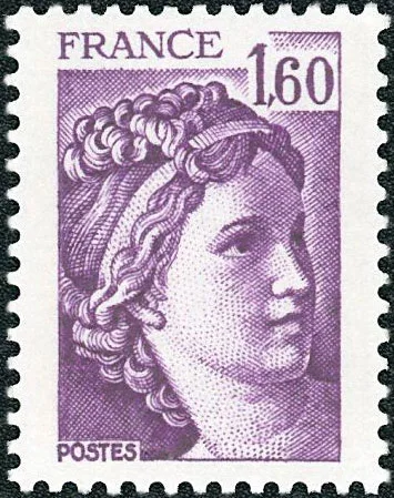 The Intervention of the Sabine Women, by David - on Stamps