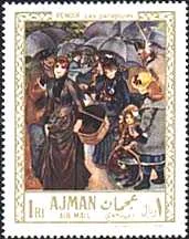 Ajman, 1967. Les parapluies.