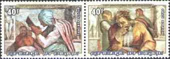 Persian Sybil, Prophet Jeremiah