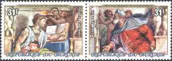 Erythrean Sybil, Prophet Ezekiel