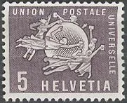 The UPU memorial in Berne, Switzerland — original stamp illustration