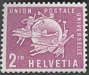 The UPU memorial in Berne, Switzerland — original stamp illustration