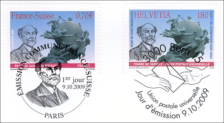 The UPU memorial in Berne, Switzerland — original stamp illustration
