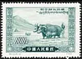 Tibet - Long Years of Communism