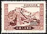 Tibet - Long Years of Communism