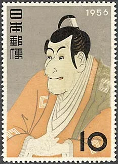 Toshusai Sharaku - The Great Japanese Painter, on stamps — original stamp illustration