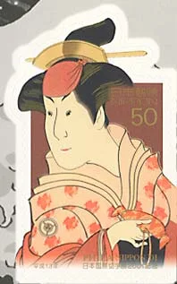 Toshusai Sharaku - The Great Japanese Painter, on stamps — original stamp illustration