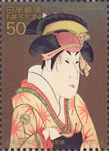 Toshusai Sharaku - The Great Japanese Painter, on stamps — original stamp illustration