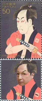 Toshusai Sharaku - The Great Japanese Painter, on stamps — original stamp illustration