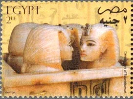 Tutankhamun on Stamps — original philatelic illustration