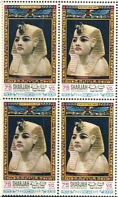 Tutankhamun on Stamps — original philatelic illustration