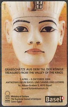 Tutankhamun Exhibition 2004 in Basel, Switzerland