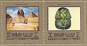 Tutankhamun on Postal Stamps — original stamp illustration