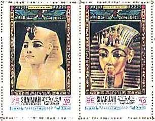 Tutankhamun on Postal Stamps — original stamp illustration