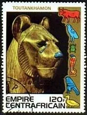 Tutankhamun on Postal Stamps — original stamp illustration
