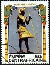 Tutankhamun on Postal Stamps — original stamp illustration