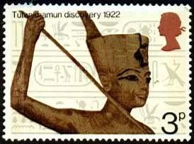 Tutankhamun on Postal Stamps — original stamp illustration