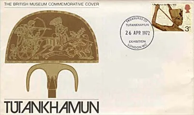 Tutankhamun on Postal Stamps — original stamp illustration