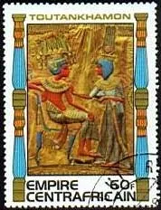 Tutankhamun on Postal Stamps — original stamp illustration